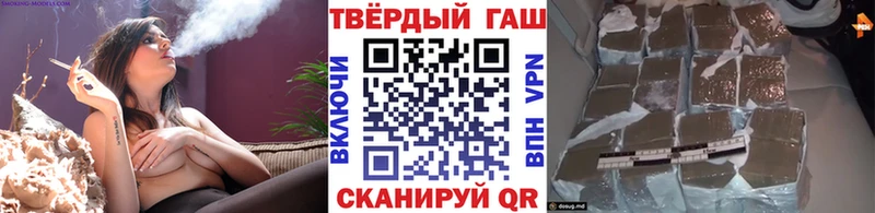 Где найти наркотики Чердынь Cocaine  Меф  А ПВП  Гашиш 