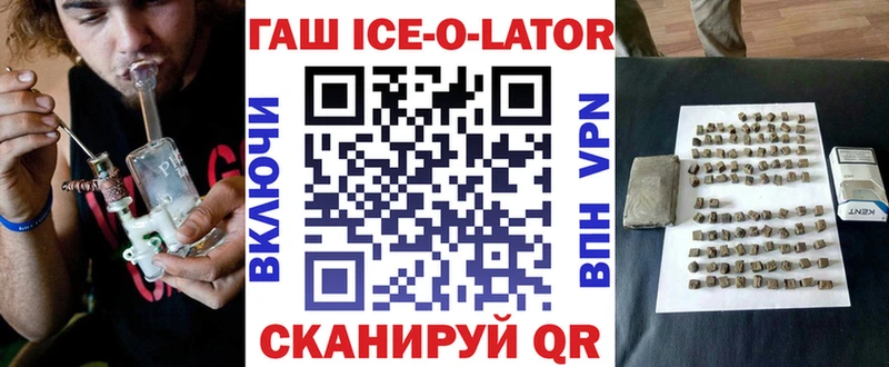 цены наркотик  Чердынь  ГАШИШ 40% ТГК 