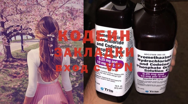 героин Мегион
