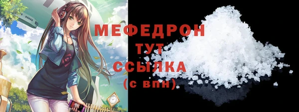 mdma Медвежьегорск