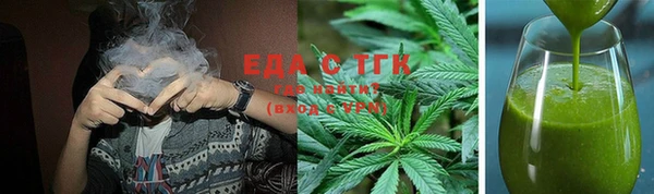 хмурый Баксан