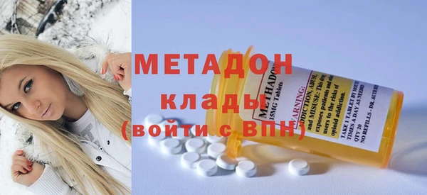 таблы Балабаново