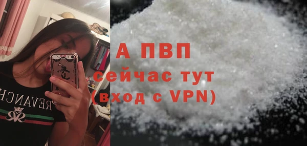 каннабис Медногорск