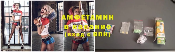 mdma Медвежьегорск