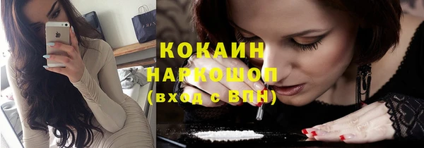 героин Мегион
