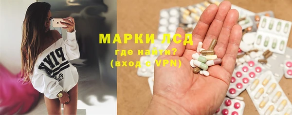 героин Мегион