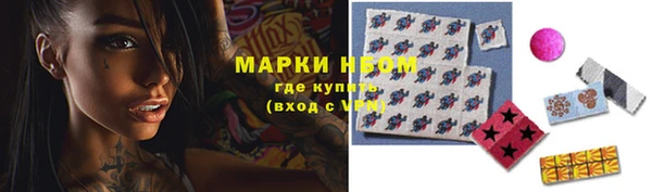 mdma Медвежьегорск