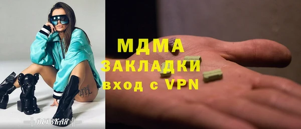 таблы Балабаново