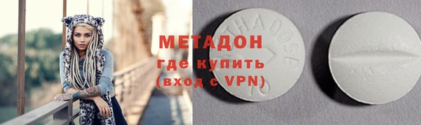 героин Мегион