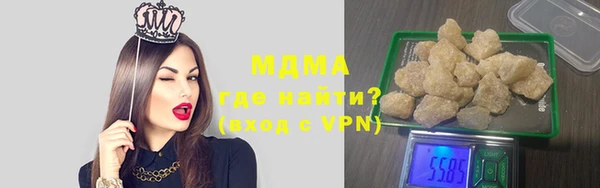 mdma Медвежьегорск