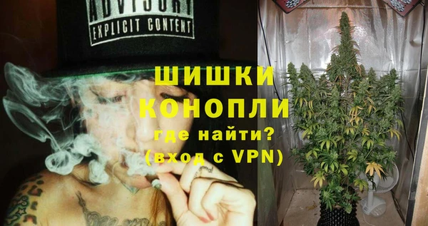 хмурый Баксан
