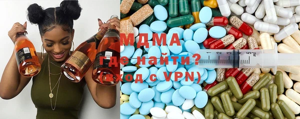 каннабис Медногорск