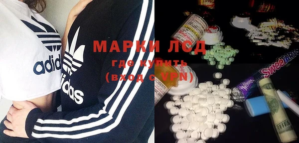 героин Мегион