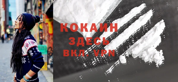 mdma Медвежьегорск