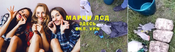 героин Мегион
