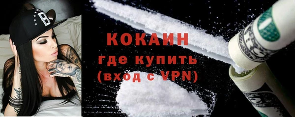 mdma Медвежьегорск