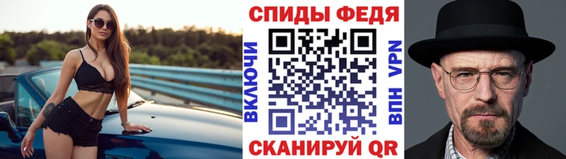 Первитин Декстрометамфетамин 99.9%  omg ссылки  Чердынь  купить  